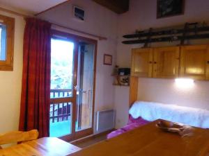 Appartement Arêches-Beaufort, 3 pièces, 8 personnes - FR-1-342-194