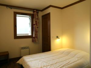 Appartement Aussois, 2 pièces, 6 personnes - FR-1-508-277