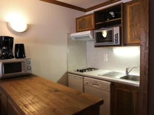 Appartement Aussois, 2 pièces, 6 personnes - FR-1-508-280