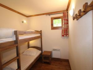 Appartement Aussois, 3 pièces, 6 personnes - FR-1-508-252