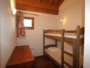 Appartement Aussois, 3 pièces, 6 personnes - FR-1-508-271