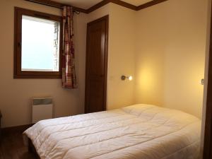 Appartement Aussois, 3 pièces, 6 personnes - FR-1-508-278