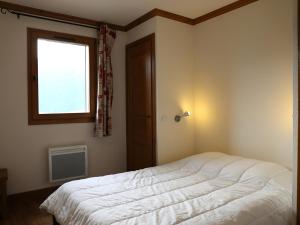 Appartement Aussois, 3 pièces, 6 personnes - FR-1-508-282