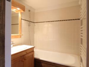 Appartement Aussois, 3 pièces, 6 personnes - FR-1-508-59