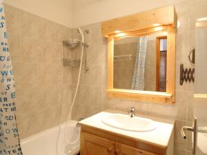 Appartement Aussois, 3 pièces, 6 personnes - FR-1-508-88