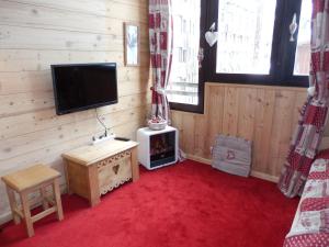 Appartement Avoriaz, 2 pièces, 4 personnes - FR-1-634-70