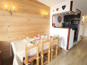 Appartement Avoriaz, 2 pièces, 6 personnes - FR-1-633-14