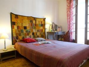 Appartement Bagnères-de-Luchon, 3 pièces, 6 personnes - FR-1-313-137