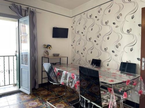 Appartement Banyuls-sur-Mer, 3 pièces, 4 personnes - FR-1-225C-115