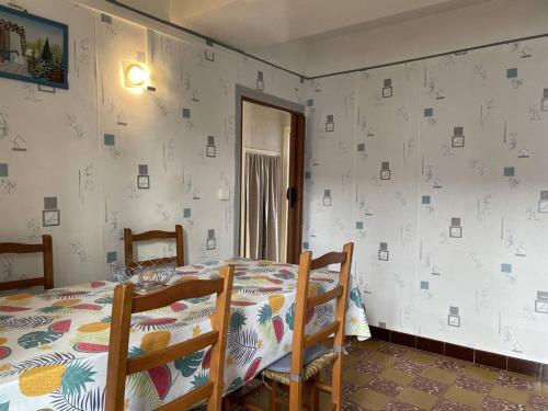 Appartement Banyuls-sur-Mer, 3 pièces, 4 personnes - FR-1-225C-116