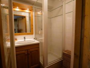 Appartement Beaufort, 3 pièces, 4 personnes - FR-1-342-281