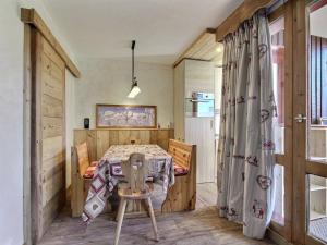 Appartement Belle Plagne, 2 pièces, 4 personnes - FR-1-455-205