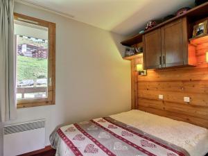 Appartement Belle Plagne, 2 pièces, 4 personnes - FR-1-455-217