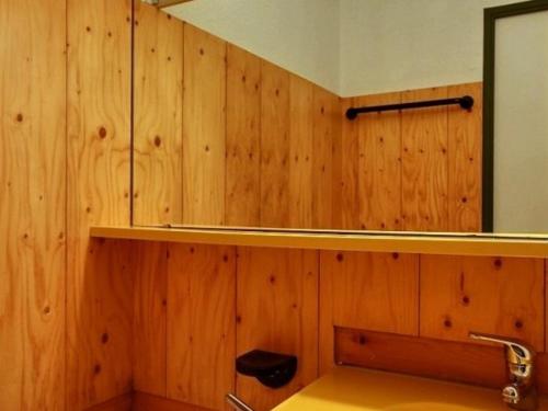 Appartement Belle Plagne, 2 pièces, 4 personnes - FR-1-455-39