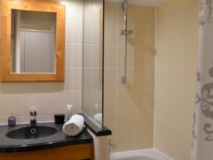 Appartement Belle Plagne, 2 pièces, 5 personnes - FR-1-181-2048