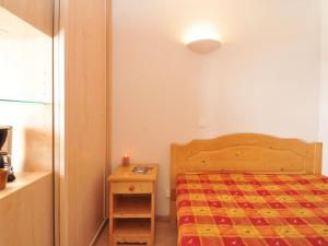 Appartement Belle Plagne, 2 pièces, 5 personnes - FR-1-181-2050