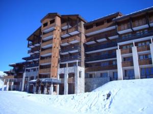Appartement Belle Plagne, 2 pièces, 5 personnes - FR-1-181-2153