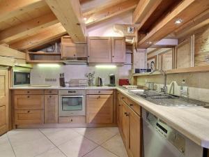 Appartement Belle Plagne, 4 pièces, 6 personnes - FR-1-455-228