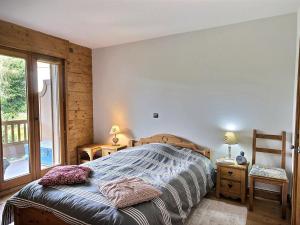 Appartement Bourg-Saint-Maurice, 2 pièces, 4 personnes - FR-1-411-845