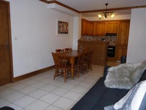 Appartement Appartement Bozel, 3 pièces, 6 personnes - FR-1-464-3 RÃ©sidence Les Chalets Du Ponthier  - 221 Route De Pralognan - 73350 Bozel Rhône-Alpes