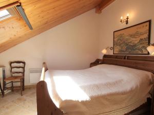Appartement Briançon, 2 pièces, 4 personnes - FR-1-330C-121