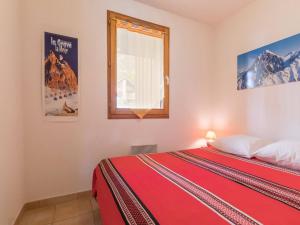Appartement Briançon, 3 pièces, 4 personnes - FR-1-330C-10