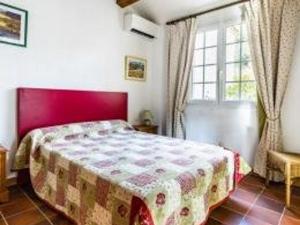 Appartement Céret, 2 pièces, 3 personnes - FR-1-703-105