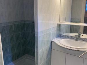 Appartement Céret, 2 pièces, 3 personnes - FR-1-703-105