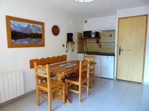 Appartement Appartement Champagny-en-Vanoise, 2 pièces, 4 personnes - FR-1-464-109 RÃ©sidence Le Centre - Place Du Centre - 73350 Champagny-en-Vanoise Rhône-Alpes