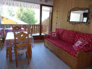 Appartement Champagny-en-Vanoise, 3 pièces, 4 personnes - FR-1-464-1