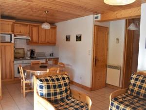 Appartement Champagny-en-Vanoise, 3 pièces, 4 personnes - FR-1-464-128
