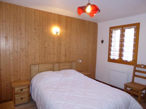 Appartement Champagny-en-Vanoise, 4 pièces, 8 personnes - FR-1-464-37