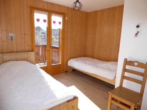 Appartement Champagny-en-Vanoise, 4 pièces, 8 personnes - FR-1-464-47