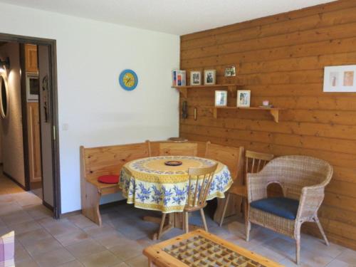 Appartement Châtel, 2 pièces, 4 personnes - FR-1-198-112