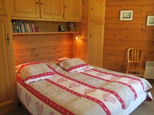 Appartement Châtel, 2 pièces, 4 personnes - FR-1-198-112