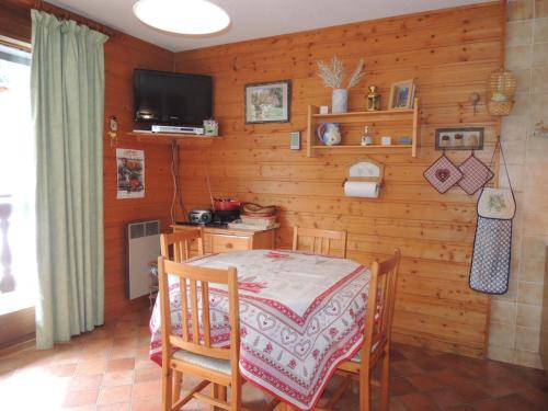 Appartement Châtel, 2 pièces, 4 personnes - FR-1-198-113