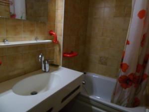 Appartement Châtel, 2 pièces, 4 personnes - FR-1-198-113
