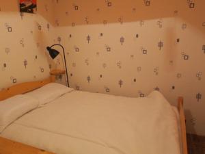 Appartement Châtel, 2 pièces, 4 personnes - FR-1-198-145