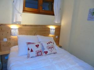 Appartement Châtel, 2 pièces, 4 personnes - FR-1-198-214