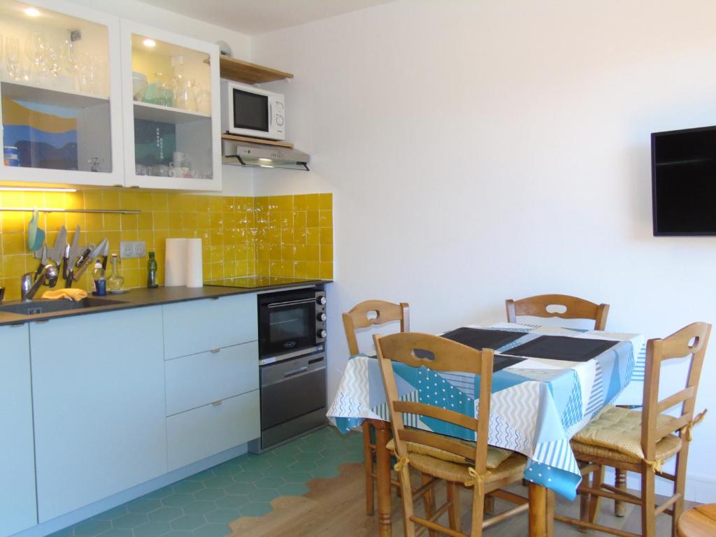 Appartement Châtel, 2 pièces, 4 personnes - FR-1-198-218 716 ROUTE DE VONNES, 74390 Châtel