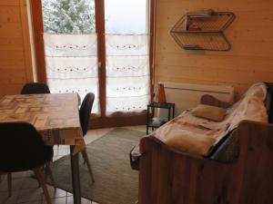 Appartement Châtel, 2 pièces, 4 personnes - FR-1-198-243