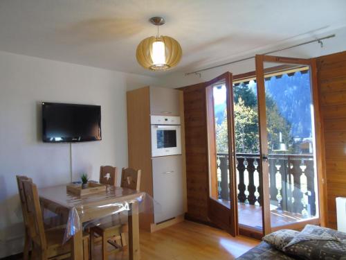 Appartement Châtel, 2 pièces, 4 personnes - FR-1-198-248