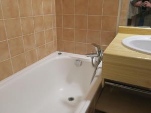 Appartement Châtel, 2 pièces, 4 personnes - FR-1-198-98