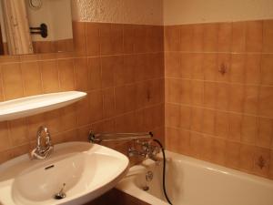 Appartement Châtel, 2 pièces, 4 personnes - FR-1-200-165