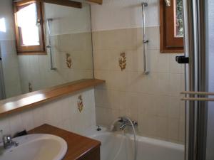 Appartement Châtel, 2 pièces, 4 personnes - FR-1-200-182