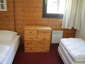 Appartement Châtel, 2 pièces, 4 personnes - FR-1-200-222