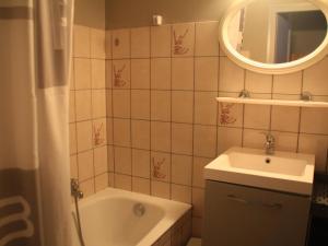 Appartement Châtel, 2 pièces, 4 personnes - FR-1-200-294
