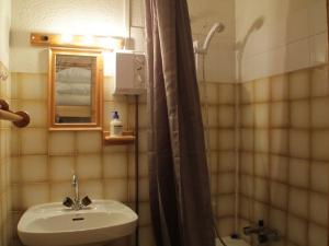 Appartement Châtel, 2 pièces, 4 personnes - FR-1-200-302