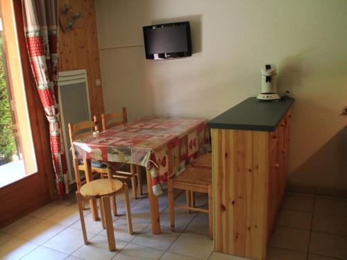 Appartement Châtel, 2 pièces, 4 personnes - FR-1-200-315