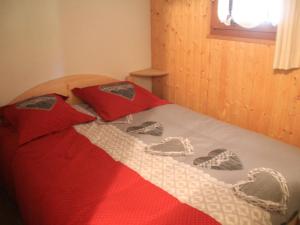 Appartement Châtel, 2 pièces, 4 personnes - FR-1-200-315